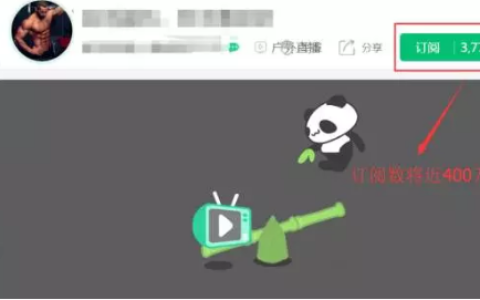 利用QQ群营销赚钱的新方法