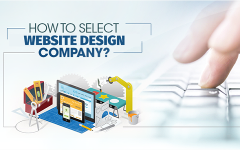 网页设计公司如何选择？