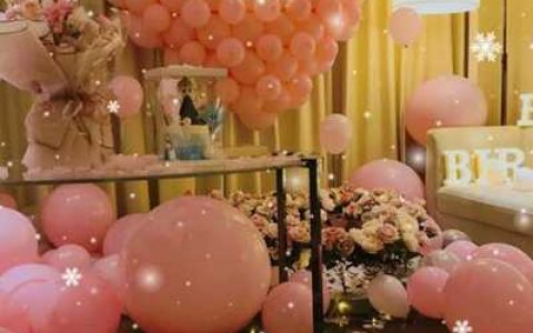 低门槛创收快的气球派对项目 很多人都在闷声发大财。