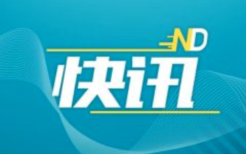 罗湖医院集团搭建3个实验室，大幅缩短跨境司机核酸检测时间。