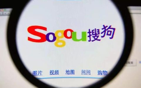 搜狗地图官宣5月15日下线，将关闭所有服务，此前App已下架