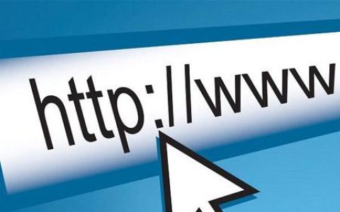 在选择域名时该注意哪些问题