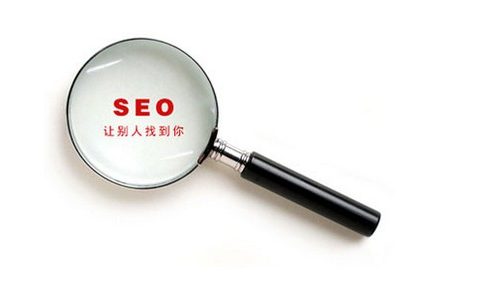 网站从页面设计到整体的结构优化