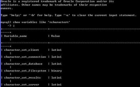 php网站优化的四个具体方法