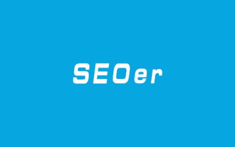 SEO人员工作日常内容有哪些？
