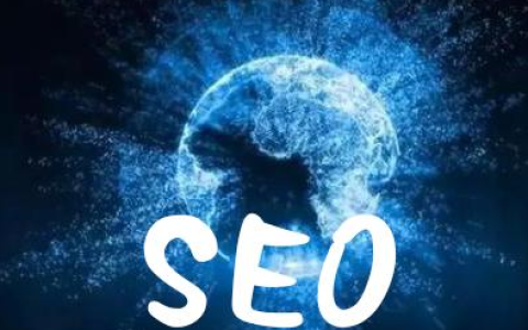 进行网站关键字策略分析核心