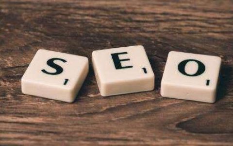 八个优化方向教你看如何优化关键词