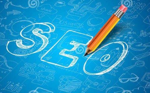 为什么现在的企业越来越需要做SEO？