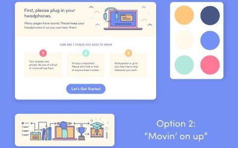 网页设计技巧：UI设计时需要注意哪些细节