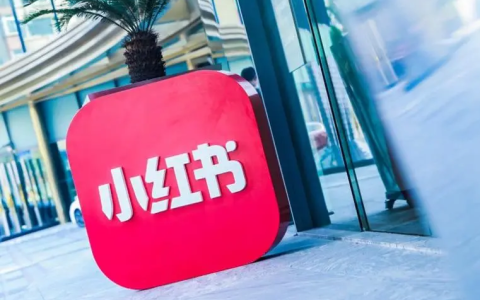 小红书日涨粉3-5万的sop分享；几个爆粉小红书的底层逻辑