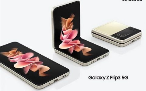 三星Galaxy Z Flip3 5G出色影像拍摄，实力强大值得拥有