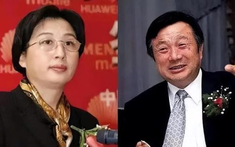 通信历史连载149-华为之市场部集体辞职