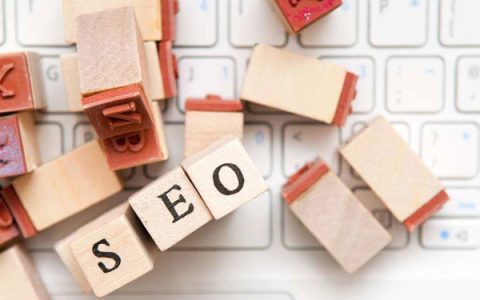 如何优化网站才能稳居搜索引擎前三排名稀缺位置。