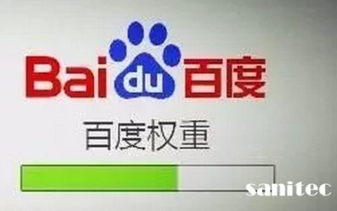 什么是搜索引擎更新频次。