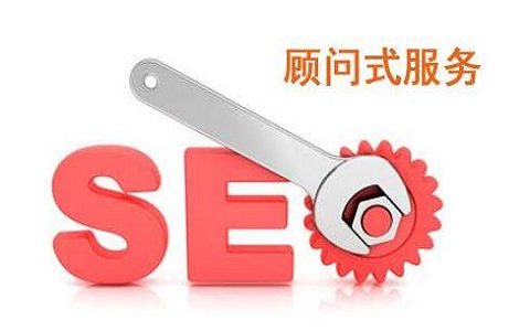 网站优化方案的关键要素是什么。