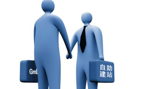 非标准SEO流量排名会得到什么样的待遇。