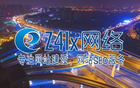 SEO的小编用一篇文章说说本站的SEO排名技巧。