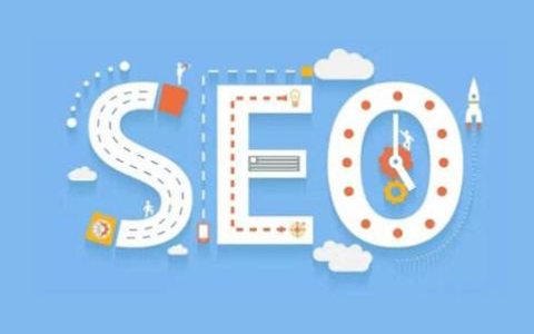 SEO优化过程中为什么不建议经常改动KTD看完我才知道。