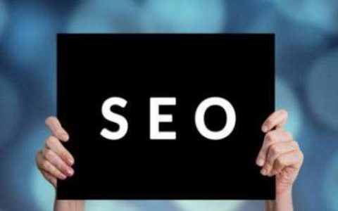 网站反向链接数量多少合适与外链有什么区别。