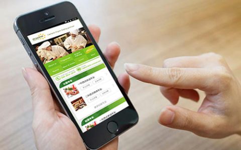 手机网站如何制作。