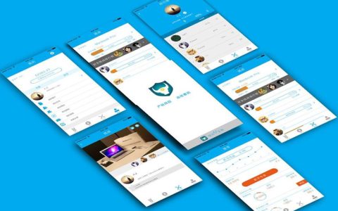 网站页面设计的发展趋势怎么样。