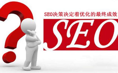 企业SEO优化排名效果不够＂张扬＂。