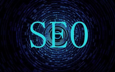 四川SEO网络营销推广都有哪些技巧呢。