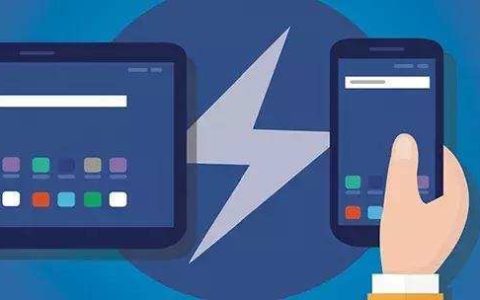 百度关键词是怎样排序的。