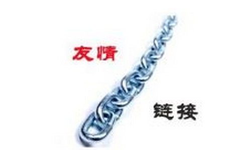 银行网站透明度与投影的设计特点。