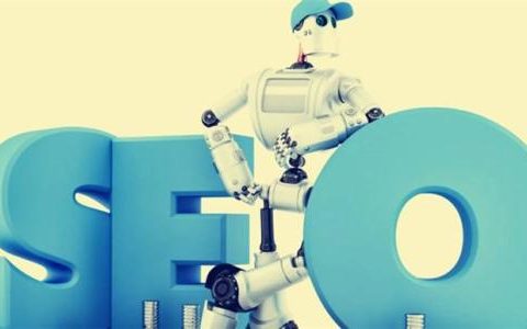 【搜索引擎优化】如何让页面更具吸引力。