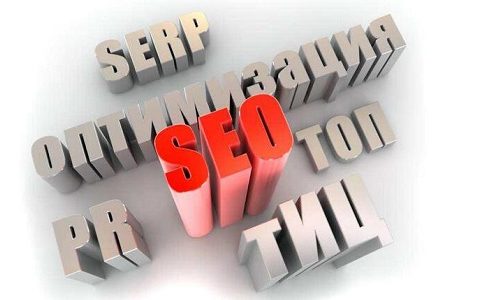 如何做好博客站的SEO网站优化。