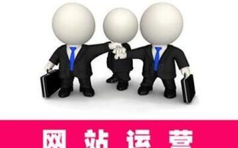 网页设计制作未达到预期效果的原因。