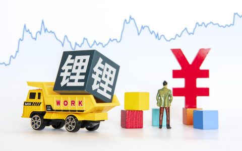新能源风暴眼中的锂矿：11家企业营收翻倍涨，天齐锂业“开挂”