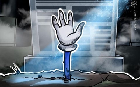 泰拉死而复生？9月LUNA价格上涨300%
