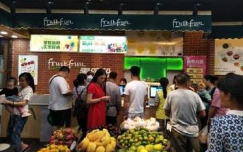 一家小小的水果店，利用会员裂变策略，每月赚10万