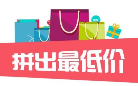 粉丝流量时代，实体店该如何玩转老带新，实现裂变？