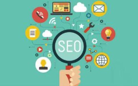 搜索排名优化：关键词优化价格的影响因素。