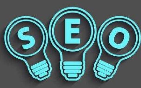深圳SEO谈网站在发布内容时的一些技巧。