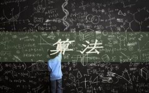 百度搜索引擎网页质量衡量三大标准。