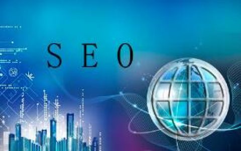 邯郸SEO公司谈整站优化该如何快速批量上词。