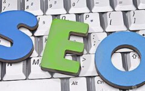 SEO不能好大喜功。