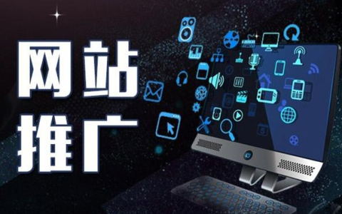 SEO优化：关于如何建立起网站的关键词词库。