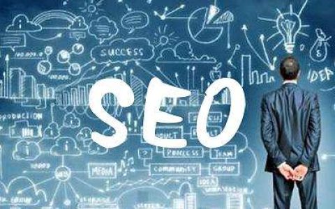 seo的优化技巧有哪些。