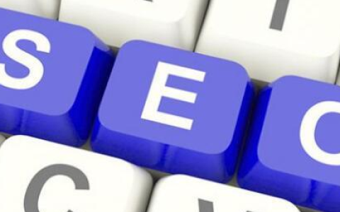 seo内链优化的重要性是什么。