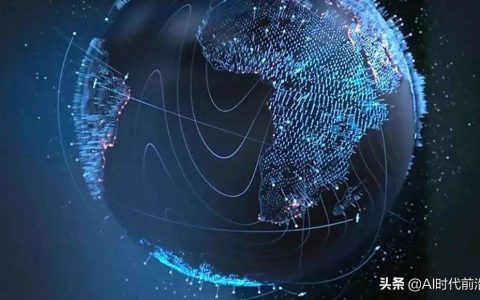 大数据技术的成功案例及趋势（大数据精准营销案例分析）