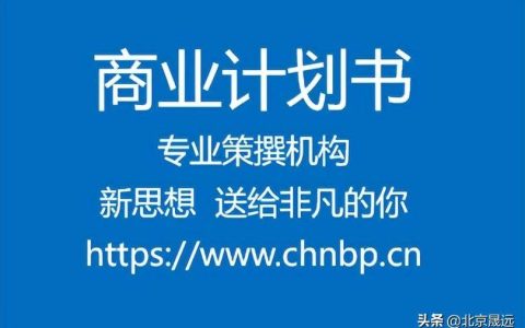 什么是营销策略（销售策略包括哪些方面）