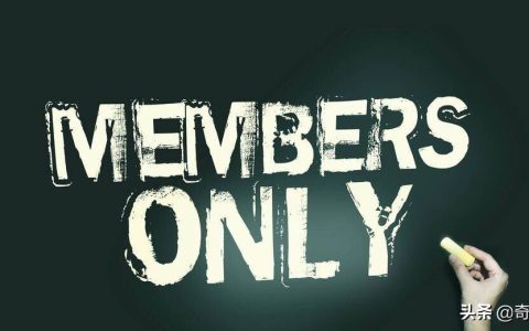 家居建材装饰行业3年内唯一翻身的机会（建材网络营销策划方案）