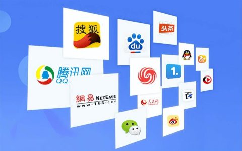 企业该如何进行网络营销推广（网络广告营销的典型案例）