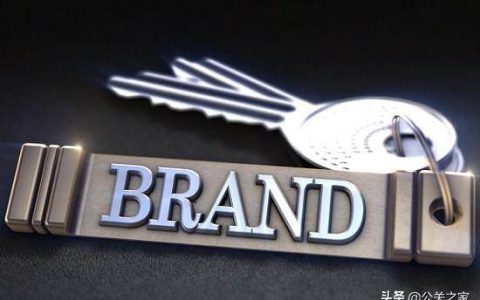 品牌公关：“对抗性”品牌运营策略深度解析（品牌公关具体要做些什么）