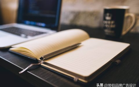如何从0（产品营销策划方案）